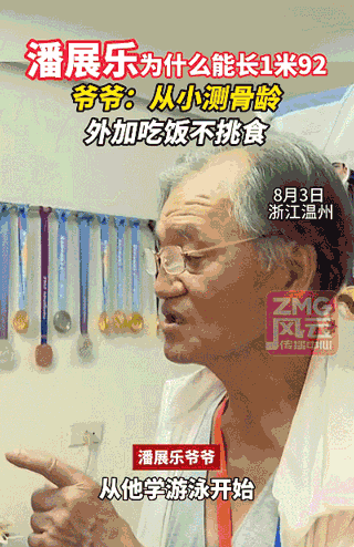 image001.gif