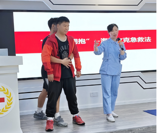 易利EZWeb28官方网站成功举办第一期红十字 应急救护智能化培训