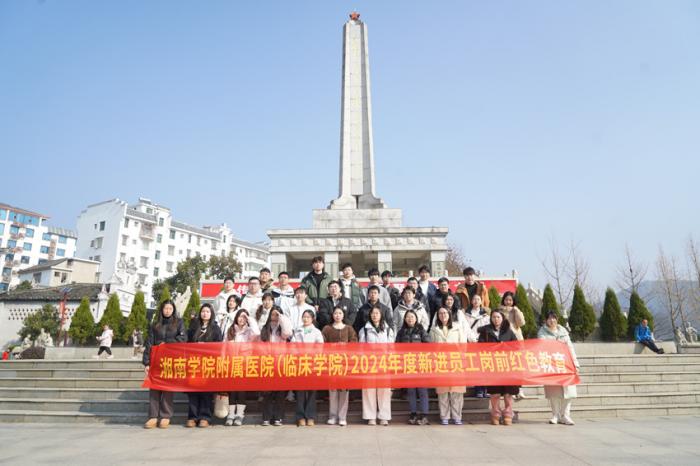 微信图片_20250116095351.jpg