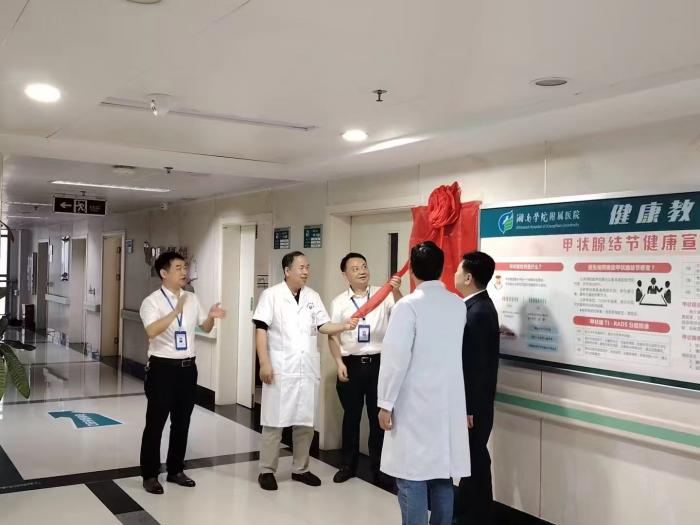 易利EZWeb28官方网站：勇攀心脏外科高峰，守护百姓“心”健康1 (3).jpg