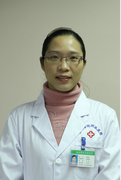 黄云香