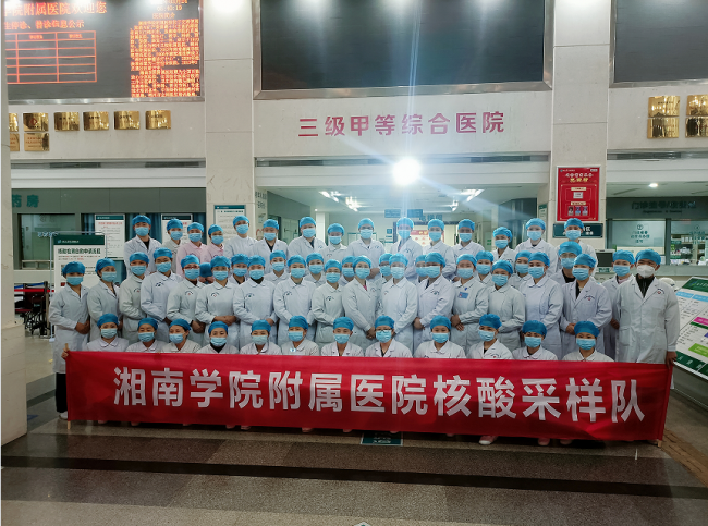 2.2万人次！易利EZWeb28官方网站圆满完成苏仙区新冠病毒区域核酸检测应急演练任务