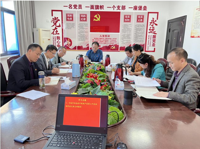 易利EZWeb28官方网站：每周碰头会，碰出“高效能”