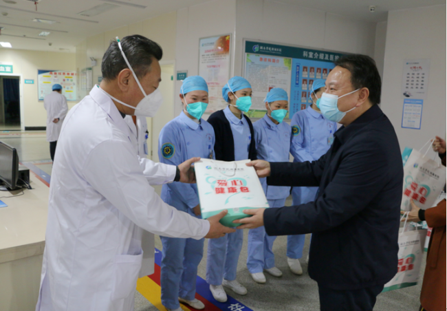 易利EZWeb28官方网站多项暖心举措关心关爱职工