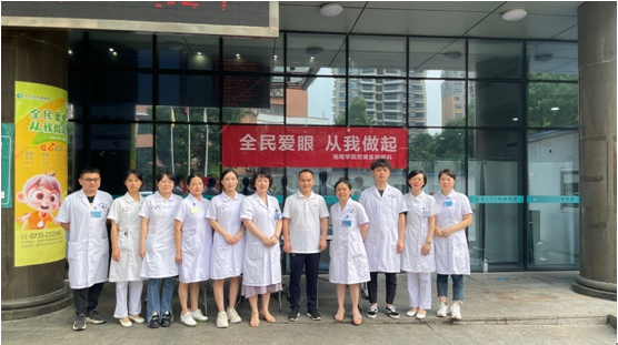 全民爱眼 从我做起：易利EZWeb28官方网站开展爱眼健康知识科普义诊活动