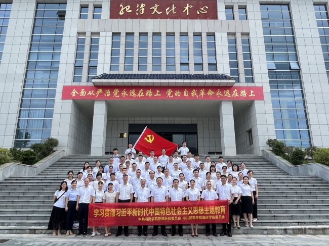 易利EZWeb28官方网站（临床学院）赴桂东开展主题教育暨乡村振兴活动